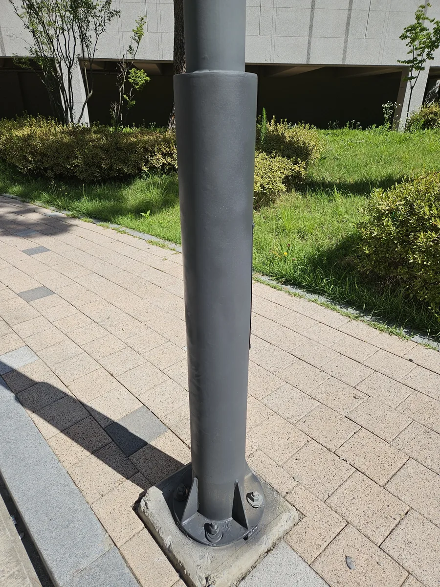 부천 기초 침하 가로등 재시공